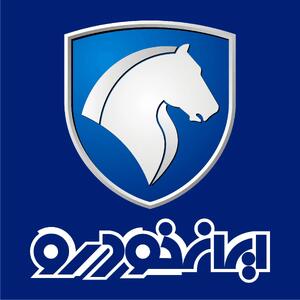 یک دستور؛ دو خودروساز؛ دو سرنوشت