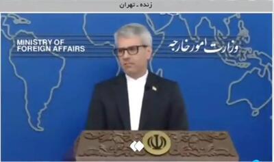 سخنگوی وزارت خارجه: آمریکا بیخود دربارهٔ موشک‌های ایران نظر داده است