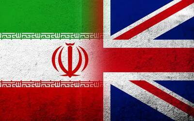 انگلیس: ما به اقدام عملی از سوی ایران نیازمندیم