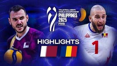 خلاصه بازی قطر 3-1 رومانی (والیبال قهرمانی جهان 2025)
