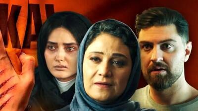 خبر روز | سریال «شغال» وقتی جای قربانی و متجاوز عوض می‌شود | گلی شی