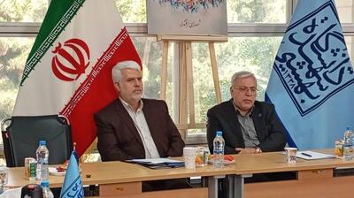 ۷ شهید از یک دانشگاه