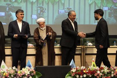 بانک کارآفرین، بانک برتر در حوزه نظارت و تطبیق شرعی
