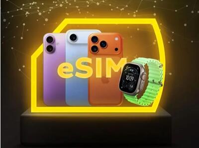 ایرانسل، آغازگر فصل eSIM در ایران