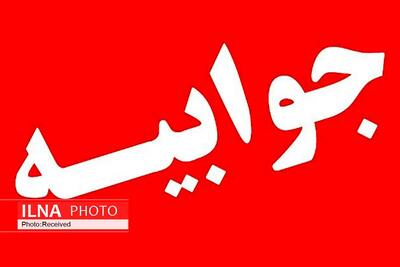شرکت هدی ارقام: به تعهدات خود در پروژه کارت هوشمند عمل کرده‌ایم