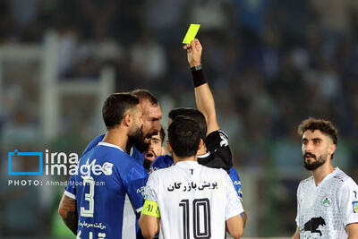 اعلام اسامی داوران هفته چهارم لیگ برتر