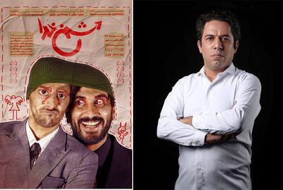 میزبانی تماشاخانه‌ها از «قهوه قجری»، «ستاره‌ سهیل» و «دشمن خدا»