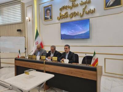۱۰۰ هزار کونگ فوکار در استان های کشور سازماندهی شدند
