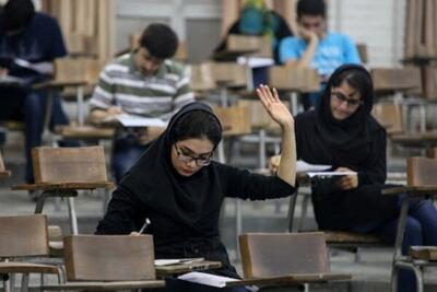 دیدگاه رتبه‌های برتر کنکور نسبت به حذف دروس عمومی چیست؟/ 44 درصد موافق حذف عمومی‌ها از فرآیند تستی کنکور