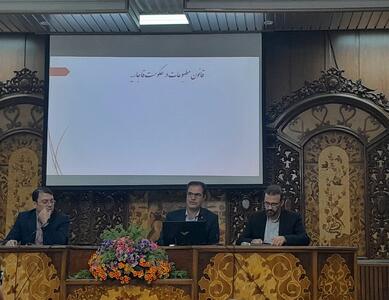 از «آزادی بیان در تراز عدالت» تا «نقش و میزان دخالت هیئت منصفه در پرونده‌های مطبوعاتی»