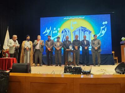 «از توس تا نیشابور»؛ خراسان بار دیگر میزبان پیوند شعر و هویت ایرانی