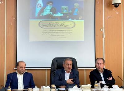 بررسی مشکلات ۱۳۶واحد تولیدی در ستاد تسهیل و رفع موانع تولید کهگیلویه و بویراحمد