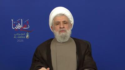 پیام دبیرکل حزب‌الله لبنان در نخستین سالروز انفجار پیجرها