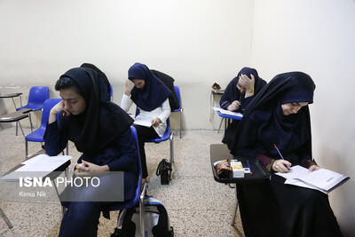 مرحله پایانی چهاردهمین مسابقه ملی فناوری نانو برگزار می‌شود