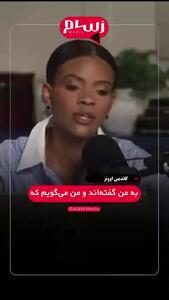 ادعای مجری آمریکایی: عامل اسرائیل چارلی کرک را تهدید کرده بود