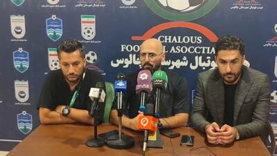 عبداللهی: چمن مصنوعی آمار مصدومیت بازیکنان را بالا می‌برد