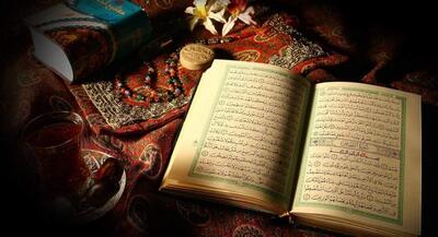 چرا عقل دورترین چیز به تفسیر قرآن است؟ | جهان نیوز