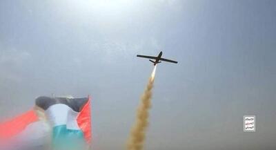 حمله پهپادی جدید یمن به اراضی اشغالی | جهان نیوز