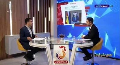 اسپانیا قرارداد‌های تسلیحاتی اسرائیل را لغو کرد | جهان نیوز