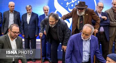آیین پاسداشت هنرمندان پیشکسوت | جهان نیوز