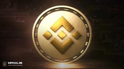 اوج تاریخی بایننس کوین؛ آیا مسیر تا ۱,۰۰۰ دلار هموار است؟