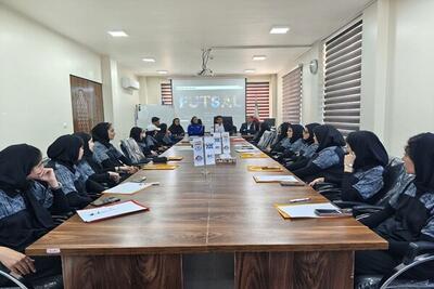دوره مربیگری فوتسال مقدماتی بانوان در چهارمحال و بختیاری آغاز شد
