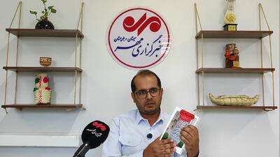معرفی کتاب «شاه است حسین»؛ خاطرات زوار پاکستانی اربعین حسینی