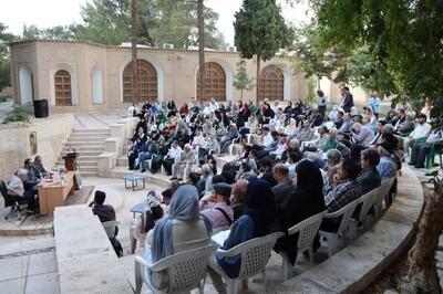 اشعار ارفع کرمانی در نشست تخصصی عصر ادبیات کرمان بررسی شد