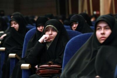 برگزاری نهمین کارگاه آنلاین احکام شرعی ویژه بانوان