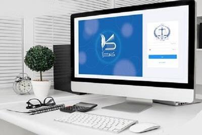 پلمب دفاتر املاک فاقد ثبت‌نام در سامانه کاتب در فامنین