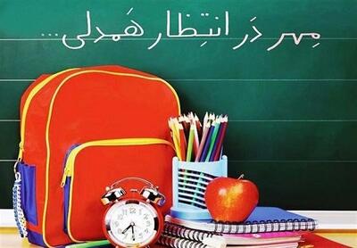 برپایی ۲۶ پایگاه‌ ثابت و سیار «جشن عاطفه‌ها» در رودسر