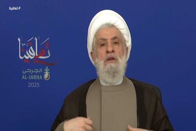 آغاز سخنرانی نعیم قاسم  در سالروز عملیات تروریستی پیجرها