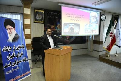 انتخابات آینده در فارس الکترونیکی خواهد بود