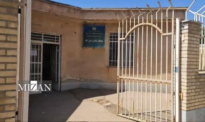 خانه بهداشت خیرآباد قزوین با ورود دستگاه قضایی استان احیا شد