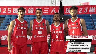 جام جهانی بسکتبال ۳ نفره مردان| ملی‌پوشان ایران مغلوب لیتوانی شدند
