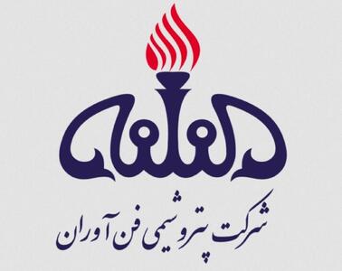 اینفوگرافی / درآمد‌های تجمیعی «شفن» ۲۳ درصد افزایش پیدا کرد