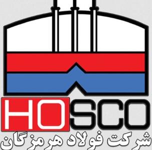 اینفوگرافی / افزایش ۸۲ درصدی درآمد‌های فولاد هرمزگان جنوب در مردادماه