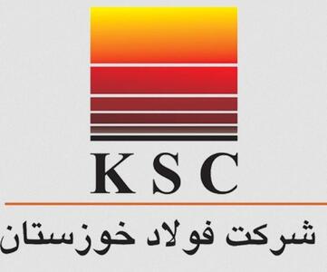 اینفوگرافی / افزایش فروش در فولاد خوزستان