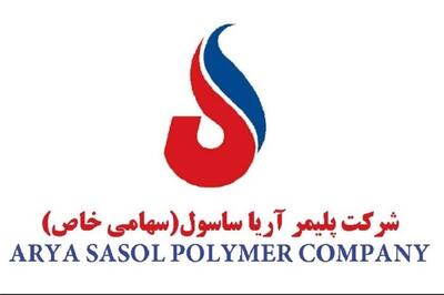 اینفوگرافی / رشد ۳۹ درصدی درآمد‌های «آریا»
