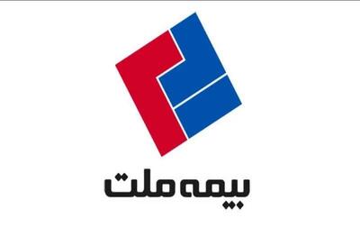 تداوم رشد درآمدی و حفظ تراز مثبت بیمه ملت/ پیشتازی بیمه ثالث با سهم ۳۶ درصدی
