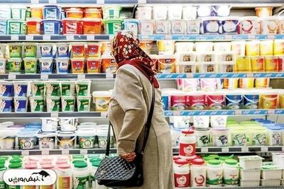 پشت پرده گرانی دوباره لبنیات