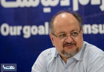 رکورد شکنی هلدینگ خلیج فارس در رتبه بندی بین‌المللی | نفت ما