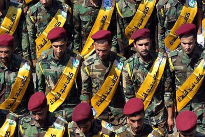 آمریکا چهار گروه شیعه عراقی را در فهرست سازمان‌های تروریستی قرار داد