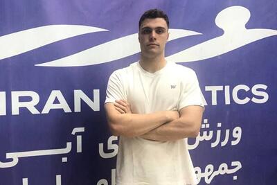 رکورد ملی ۱۰۰ متر قورباغه ایران شکسته شد - پارس فوتبال