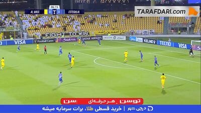 خلاصه بازی الوصل ۷-۱ استقلال (لیگ قهرمانان آسیا ۲ - 26-2025) - پارس فوتبال