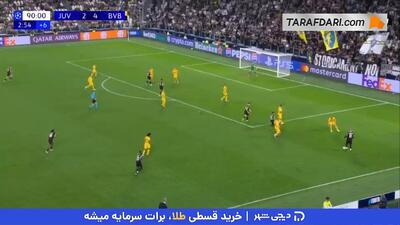 گل دوم دوشان ولاهوویچ به دورتموند (یوونتوس 3-4 دورتموند) - پارس فوتبال