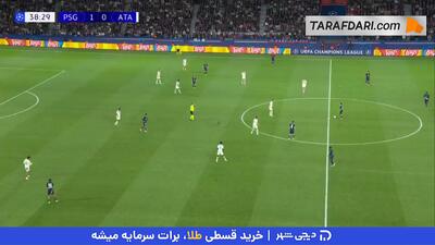 گل زیبای خویچا کواراتسخلیا به آتالانتا (پاری سن ژرمن 2-0 آتالانتا) - پارس فوتبال