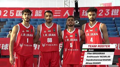شکست تیم ملی بسکتبال سه نفره در اولین گام جام جهانی چین - پارس فوتبال