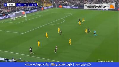 خلاصه بازی یوونتوس 4-4 دورتموند (لیگ قهرمانان اروپا - 26-2025) - پارس فوتبال