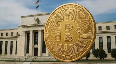 واکنش قیمت بیت کوین به کاهش نرخ بهره فدرال رزرو!